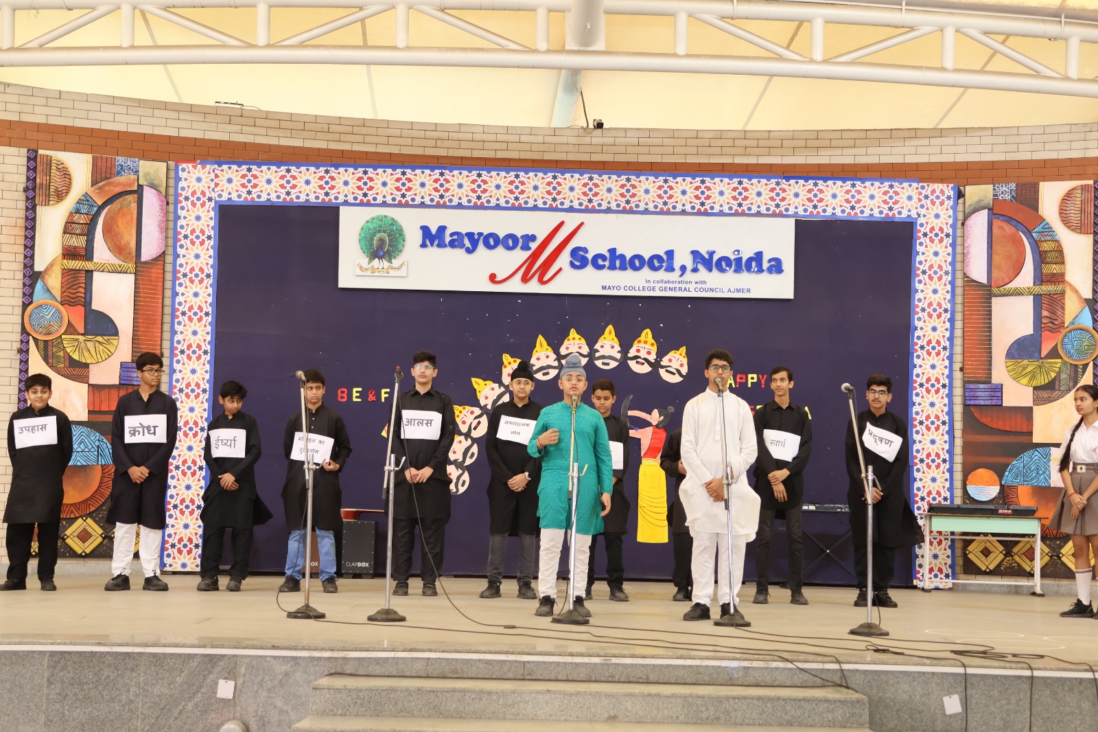 Triumph of Values: A Fusion of Dussehra and Gandhi Jayanti 